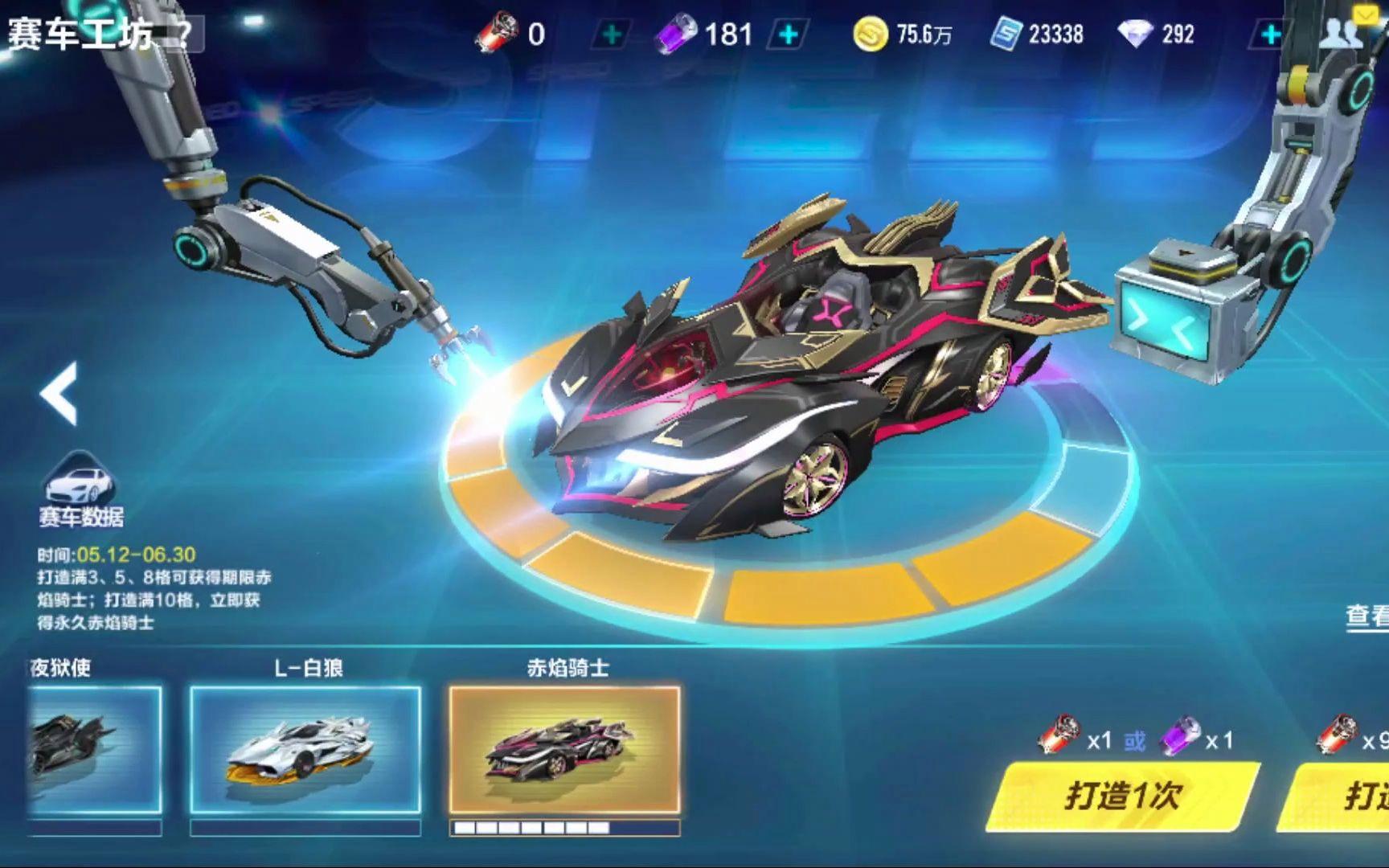 4450