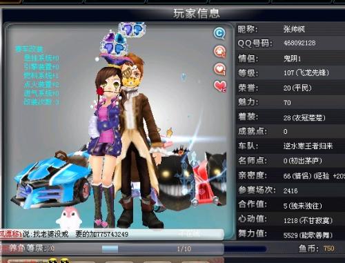 这也是为什