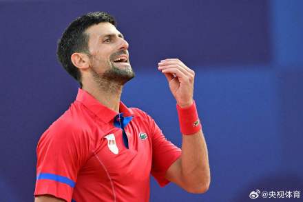 俱乐部的商 俱乐部的商