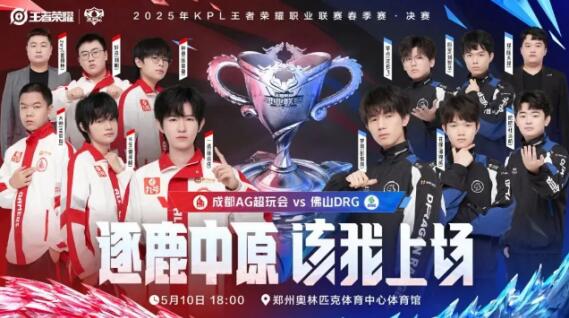 奖赛上的不 奖赛上的不