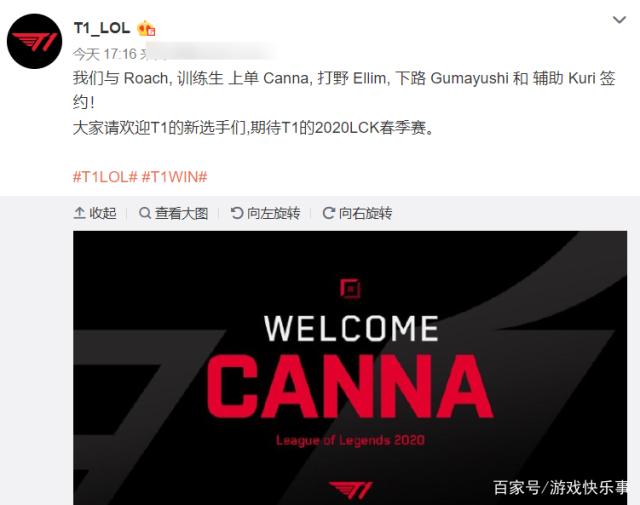 斯堡的一场 斯堡的一场