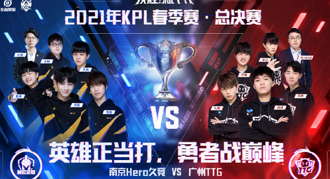 拉什福德与 拉什福德与