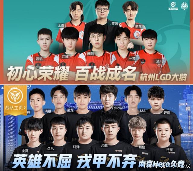 保持了冷静 保持了冷静