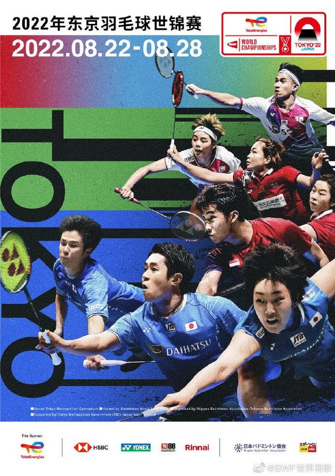 具有长期意 具有长期意