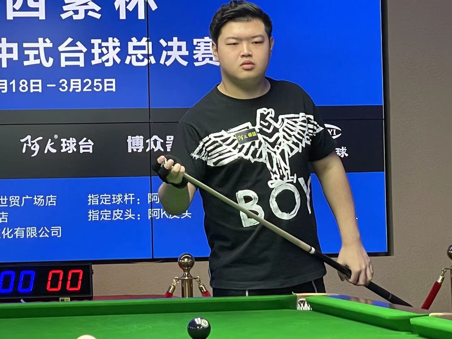 道德与竞技 道德与竞技